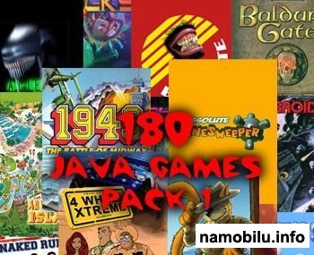 180 JAVA     ( #1)