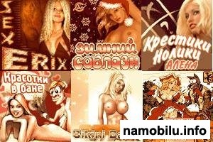 30 new   (by ProsiemenS vol.1)