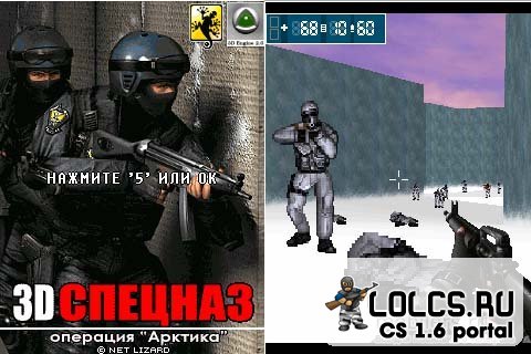  3d :  