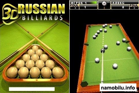 3D Ultimate Russian Billiards - JAVA 