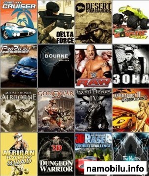 52 Mobile Bluetooth GAMES -    !!!