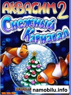  2:  
