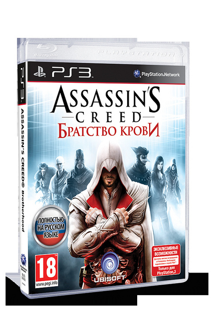  assassins creed 