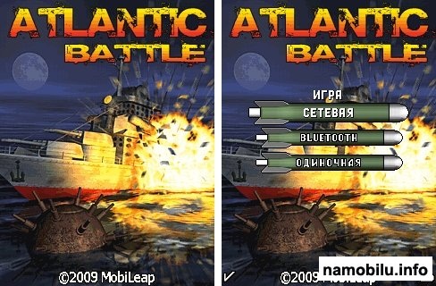 Atlantic Battle Bluetooth /  