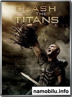 Clash Of The Titans: The Moviens