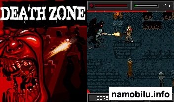 Death Zone