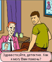  -   (240x320)