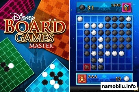 Disney Board Games Master - JAVA 