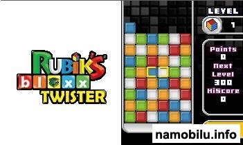 Disney Bonus Selection: Rubiks - Mobile Java Games