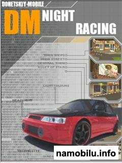 DM NIGHT RACING
