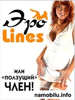 Ero-Lines   