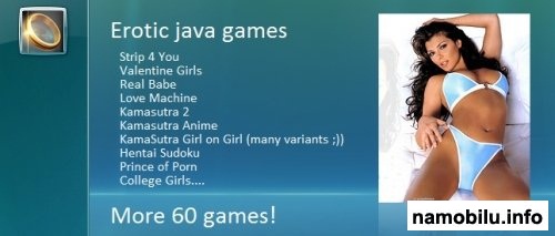Erotic Java Games FULL XXX Pack !