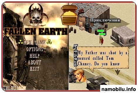 Fallen Earth 3D MOD /   3D 