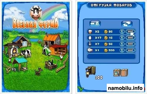 Farm Fenzy -  