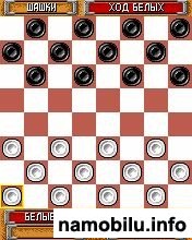 Favorite Checkers