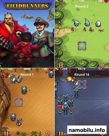 Fieldrunners - Java 