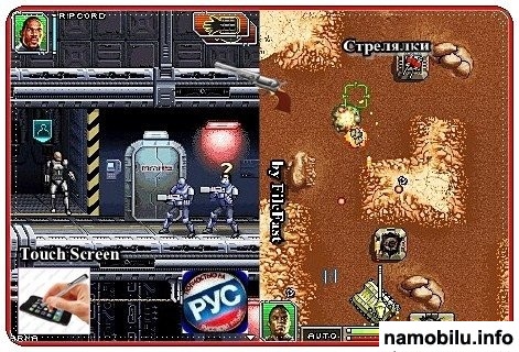 G.I.Joe The Rise of Cobra /  