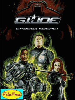 G.I.Joe The Rise of Cobra (  )