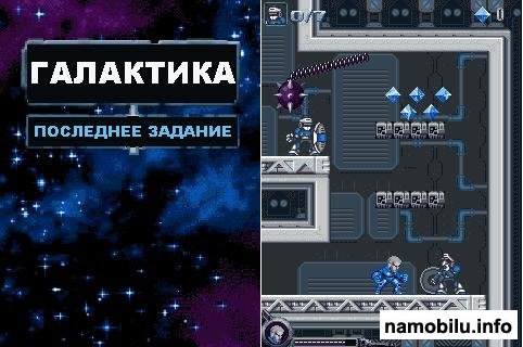 :   - JAVA 