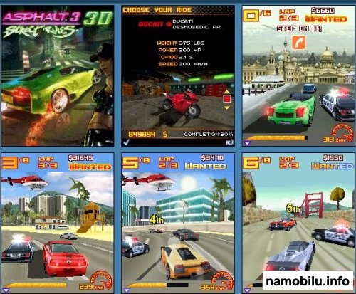 Gameloft Asphalt 3: Street Rules 3D 352x416 - 1.1.5