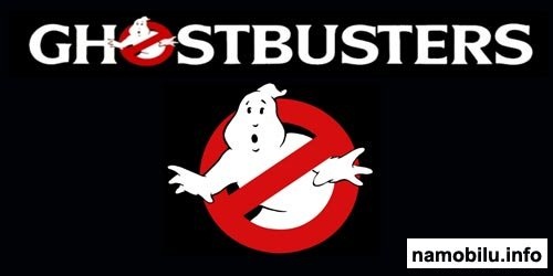 Ghostbusters Ghost Trap /   :   