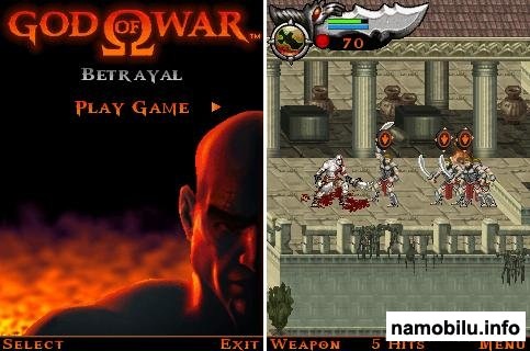 God Of War