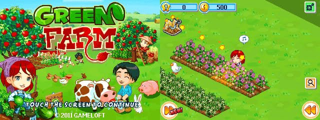  green farm 320x240  