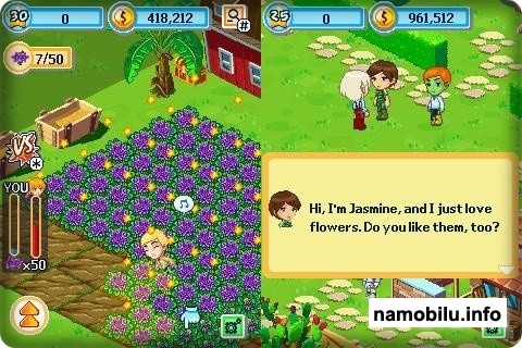 Green Farm+Touch Screen /  