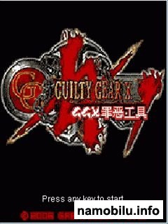 Guilty Gear X mobile