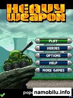 Heavy Weapon