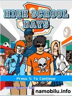 High School Days