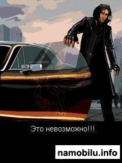 High Speed /  