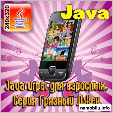 Java   .   
