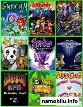 Java  RPG (Ö)(240x320)