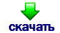 Java игры Сенсорные Pack-6. Ролевые. RPG (240x320) Java игры Сенсорные Pack-6. Ролевые. RPG (240x320)