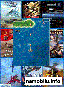 Java        (240x320)