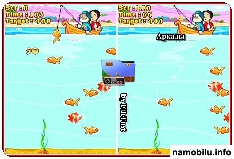 Keymon Goes Fishing /    
