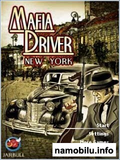 Mafia Driver New York /    