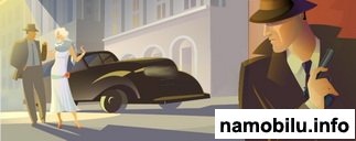 Mafia