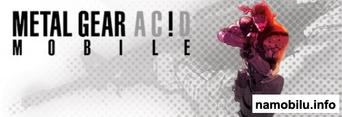 Metal Gear Ac!d Mobile