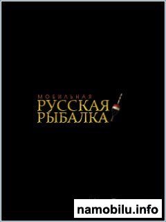    (Online) / Mobile Russian Fishing (Online)