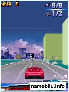 Need For Speed World /   