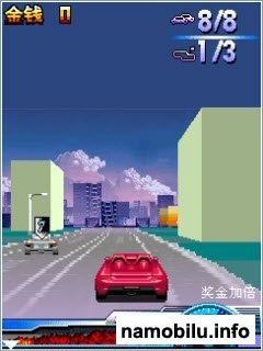 Need For Speed World /   