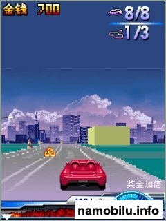 Need For Speed World /   