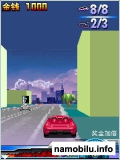 Need For Speed World /   