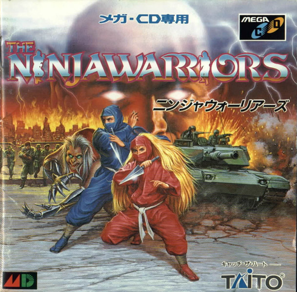  ninja warriors