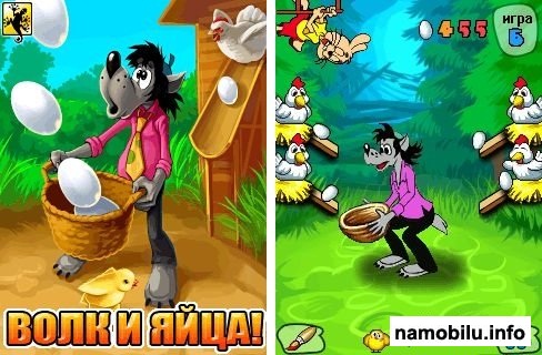   2:   ! +Touch Screen (Eggs vs. Wolf 2! +Touch Screen)