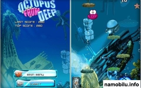 Octopus From Deep /    