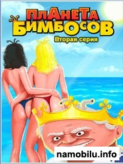   2:  .  