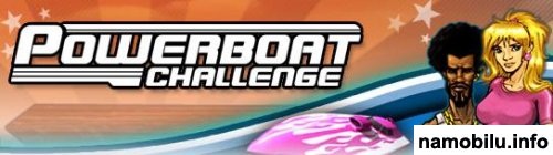 Powerboat Challenge